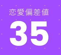 35