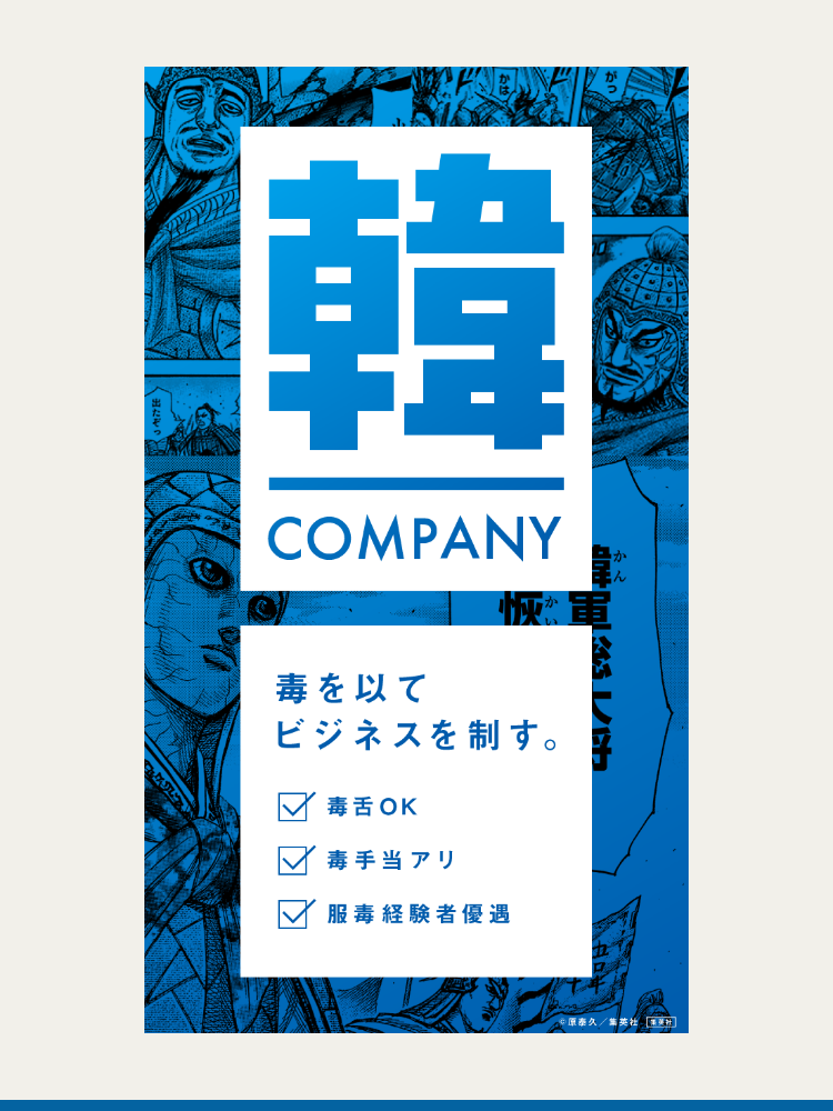 韓 ダウンロード壁紙 イメージ画像