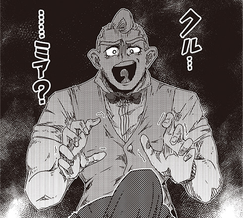 クソアサシンでごめんなさい