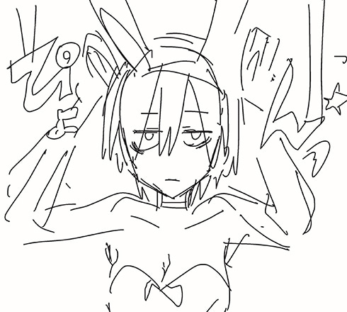 バニガを着てくれるまで