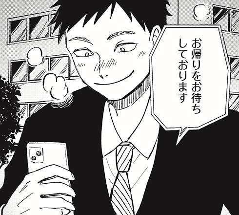 家電とオレ