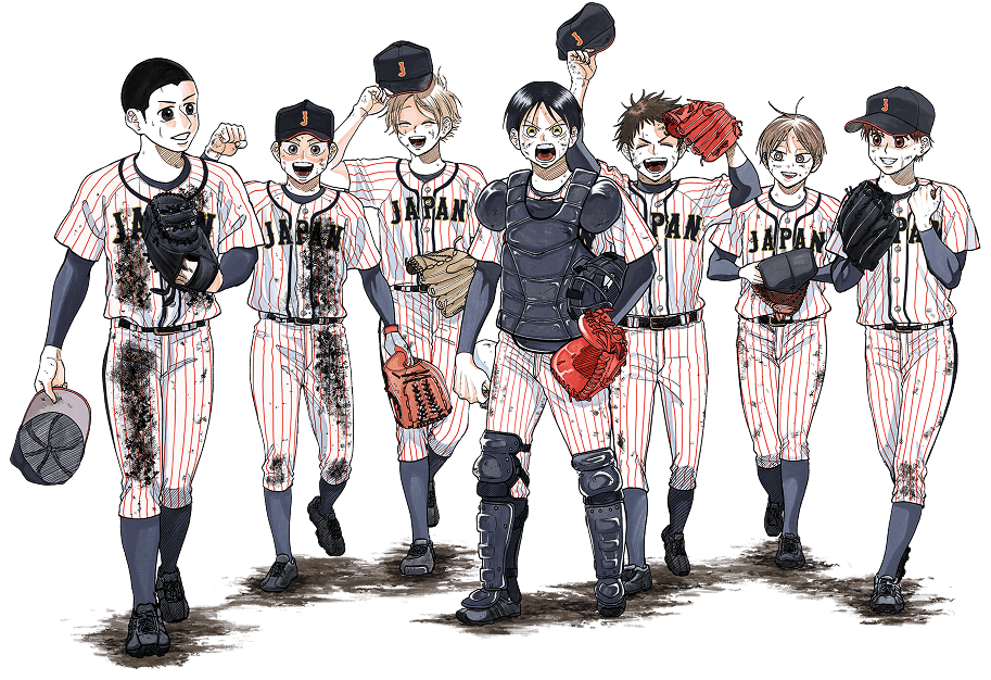 ダイアモンドの功罪 挿絵