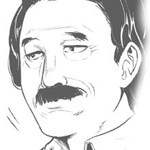 東京喰種 トーキョーグール 週刊ヤングジャンプ公式サイト