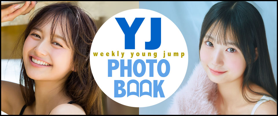 YJ PHOTOBOOK