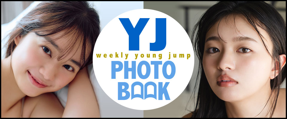 YJ PHOTOBOOK